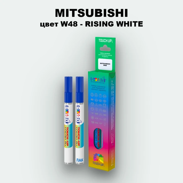 Карандаш-маркер с краской MITSUBISHI, цвет W48 - RISING WHITE