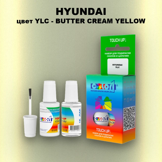 Краска для сколов во флаконе с кисточкой HYUNDAI, цвет YLC - BUTTER CREAM YELLOW