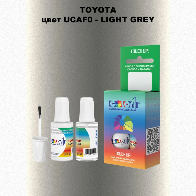 Краска для сколов во флаконе с кисточкой TOYOTA, цвет UCAF0 - LIGHT GREY