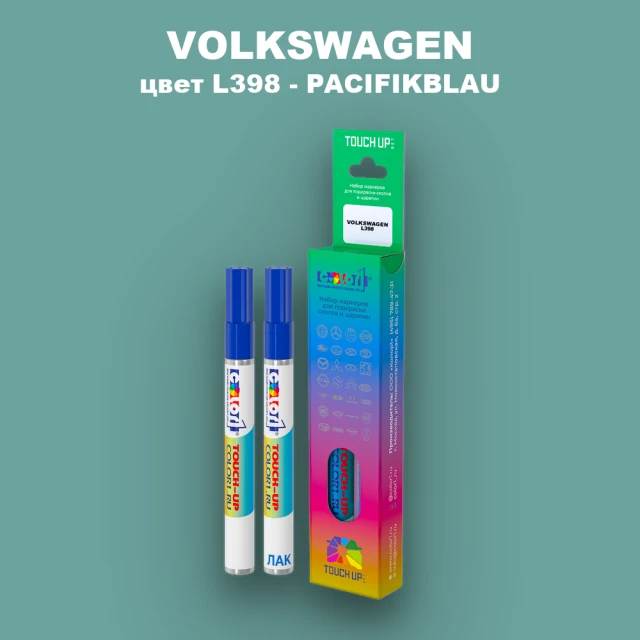 Карандаш-маркер с краской VOLKSWAGEN, цвет L398 - PACIFIC