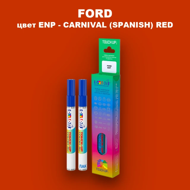 Маркер с краской FORD, цвет ENP - CARNIVAL (SPANISH) RED