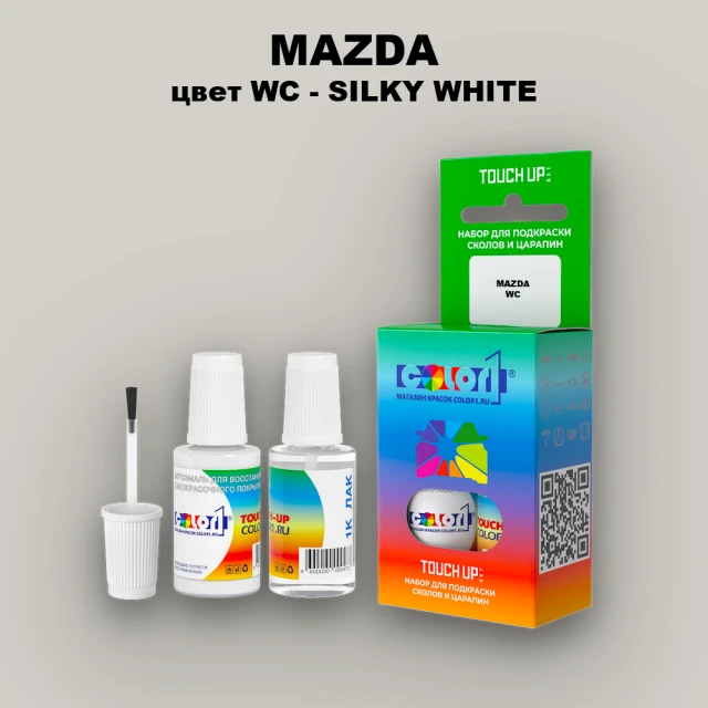 Краска для сколов во флаконе с кисточкой MAZDA, цвет WC - SILKY WHITE