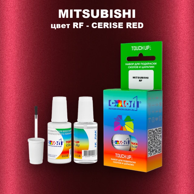 Краска для сколов во флаконе с кисточкой MITSUBISHI, цвет RF - CERISE RED