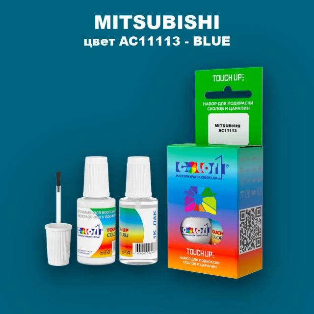 Краска для сколов во флаконе с кисточкой MITSUBISHI, цвет AC11113 - BLUE