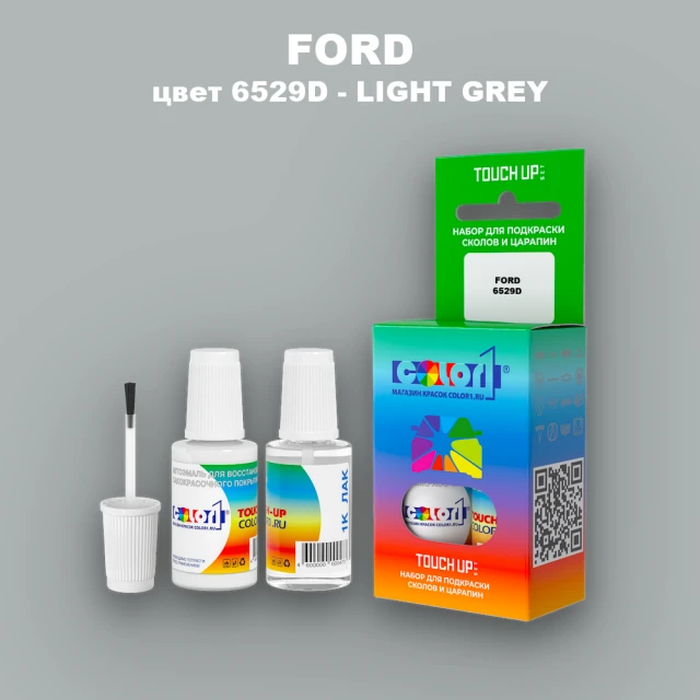 Краска для сколов во флаконе с кисточкой FORD, цвет 6529D - LIGHT GREY