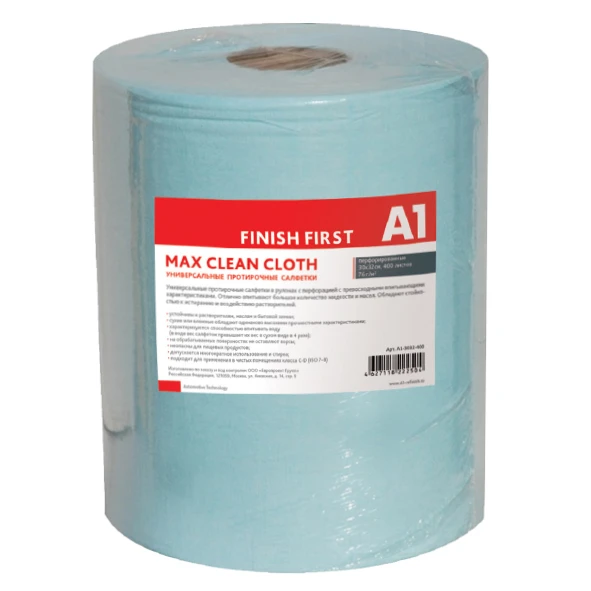 A1 MAX CLEAN CLOTH универсальные салфетки, перфорированный рулон 38 х 30 см 400 отрывов