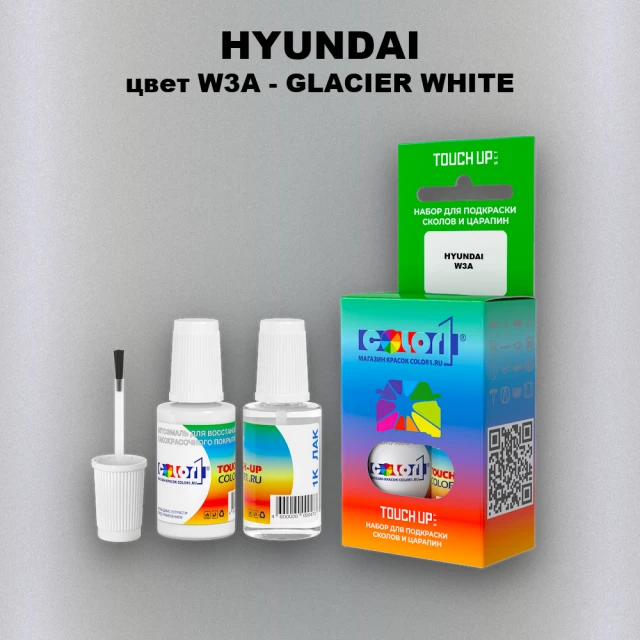 Краска для сколов во флаконе с кисточкой HYUNDAI, цвет  W3A - GLACIER WHITE