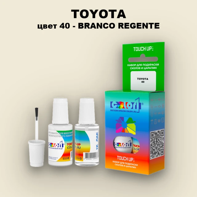 Краска для сколов во флаконе с кисточкой TOYOTA, цвет 40 - BRANCO REGENTE