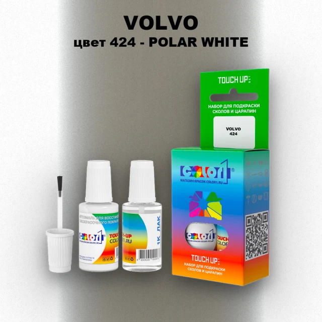 Краска для сколов во флаконе с кисточкой VOLVO, цвет 424 - POLAR WHITE