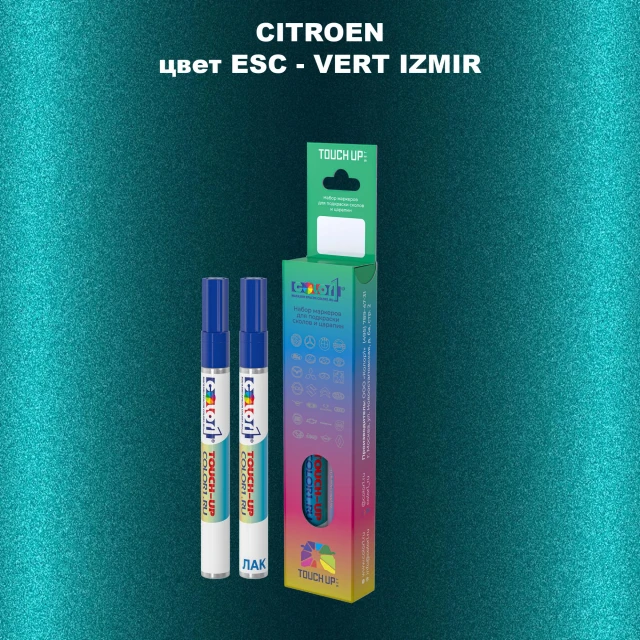 Маркер с краской CITROEN, цвет ESC - VERT IZMIR