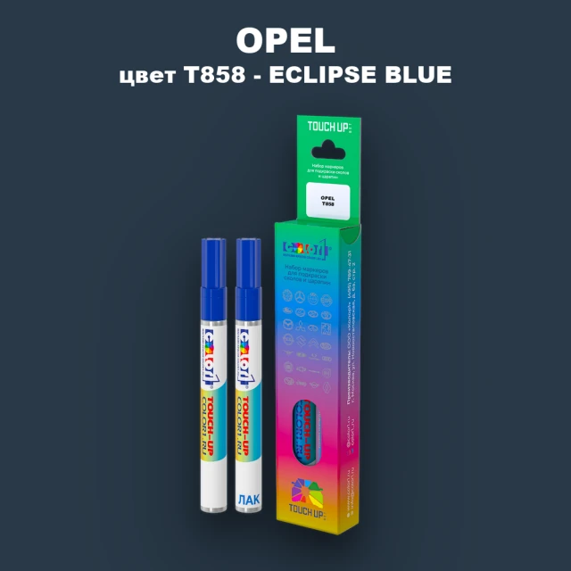 Маркер с краской OPEL, цвет T858 - ECLIPSE BLUE