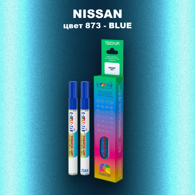 Карандаш-маркер с краской NISSAN, цвет 873 - BLUE