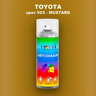 Аэрозольная краска TOYOTA, цвет 5C5 - MUSTARD