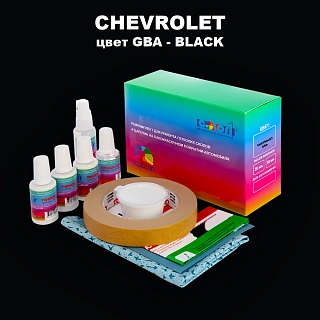 Ремкомплект для ремонта глубоких сколов и царапин CHEVROLET, цвет GBA - BLACK