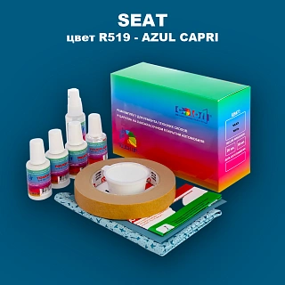 Ремкомплект для ремонта глубоких сколов и царапин SEAT, цвет R519 - AZUL CAPRI (2C)