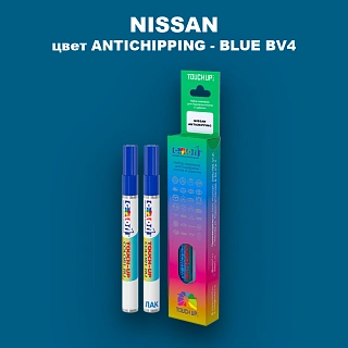 Маркер с краской NISSAN, цвет ANTICHIPPING - BLUE BV4