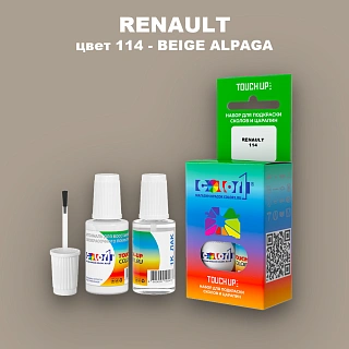Краска для сколов во флаконе с кисточкой RENAULT, цвет 114 - BEIGE ALPAGA