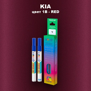 Маркер с краской KIA, цвет 1B - RED
