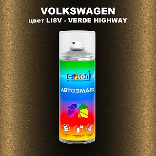 Аэрозольная краска VOLKSWAGEN, цвет LI8V - VERDE HIGHWAY