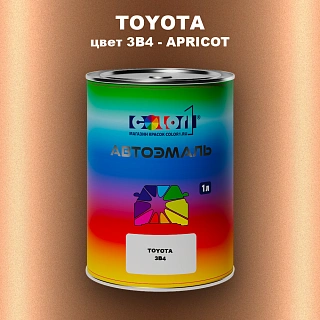 Автомобильная краска TOYOTA, цвет 3B4 - APRICOT