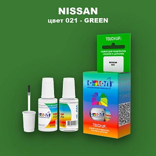 Краска для сколов во флаконе с кисточкой NISSAN, цвет 21 - GREEN