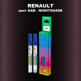 Карандаш-маркер с краской RENAULT, цвет GAB - NIGHTSHADE