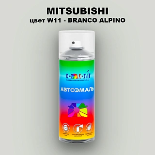 Аэрозольная краска MITSUBISHI, цвет W11 - BRANCO ALPINO