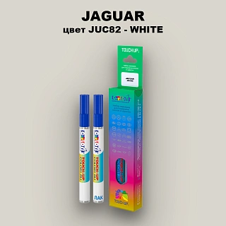 Маркер с краской JAGUAR, цвет JUC82 - WHITE