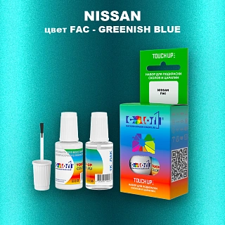 Краска для сколов во флаконе с кисточкой NISSAN, цвет FAC - GREENISH BLUE