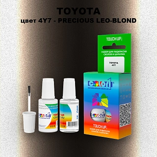 Краска для сколов во флаконе с кисточкой TOYOTA, цвет 4Y7 - PRECIOUS LEO-BLOND