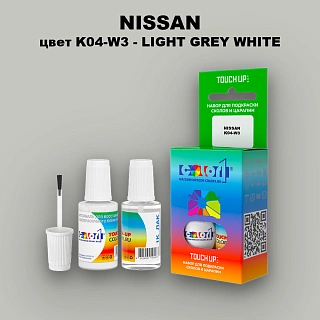 Краска для сколов во флаконе с кисточкой NISSAN, цвет K04-W3 - LIGHT GREY WHITE