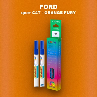 Маркер с краской FORD, цвет C4T - ORANGE FURY