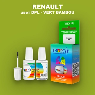 Краска для сколов во флаконе с кисточкой RENAULT, цвет DPL - VERT BAMBOU