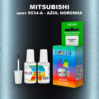 Краска для сколов во флаконе с кисточкой MITSUBISHI, цвет 9534-A - AZUL NORONHA