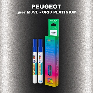 Маркер с краской PEUGEOT, цвет M0VL - GRIS PLATINIUM