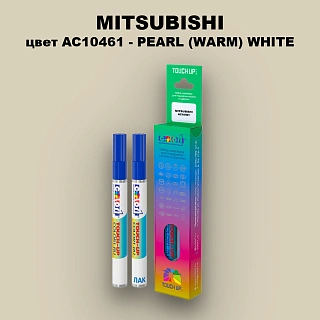Карандаш-маркер с краской MITSUBISHI, цвет AC10461 - PEARL (WARM) WHITE