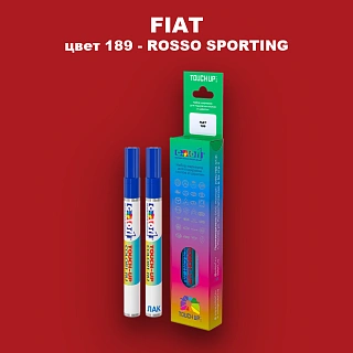 Маркер с краской FIAT, цвет 189 - ROSSO SPORTING