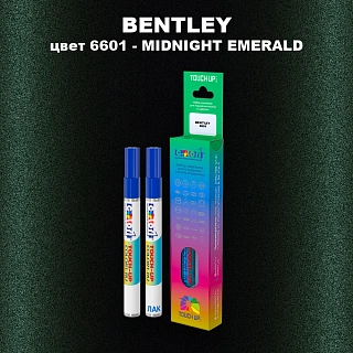Маркер с краской BENTLEY, цвет 6601 - MIDNIGHT EMERALD