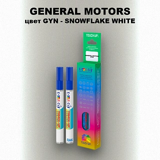 Маркер с краской GM цвет GYN - SNOWFLAKEWHITE