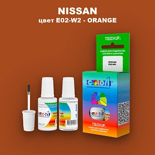 Краска для сколов во флаконе с кисточкой NISSAN, цвет E02-W2 - ORANGE