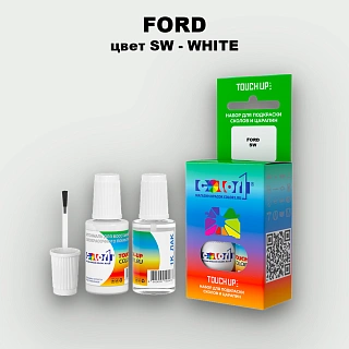 Краска для сколов во флаконе с кисточкой FORD, цвет SW - WHITE