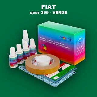 Ремкомплект для ремонта глубоких сколов и царапин FIAT, цвет 399 - VERDE