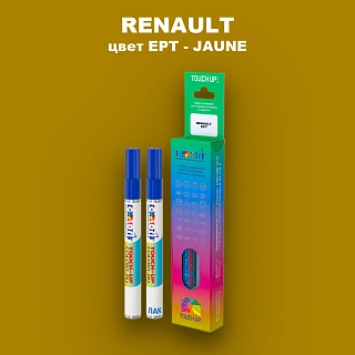 Карандаш-маркер с краской RENAULT, цвет EPT - JAUNE