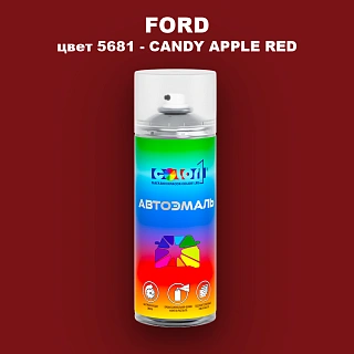 Аэрозольная краска FORD, цвет 5681 - CANDY APPLE RED