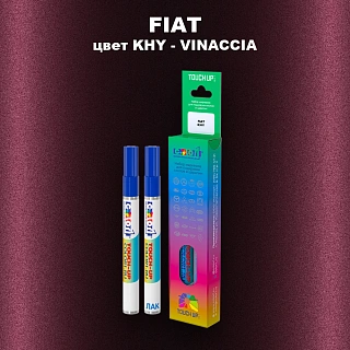 Маркер с краской FIAT, цвет KHY - VINACCIA