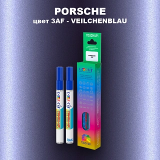 Маркер с краской PORSCHE, цвет 3AF - VEILCHENBLAU