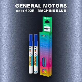 Маркер с краской GM цвет 602R - MACHINEBLUE