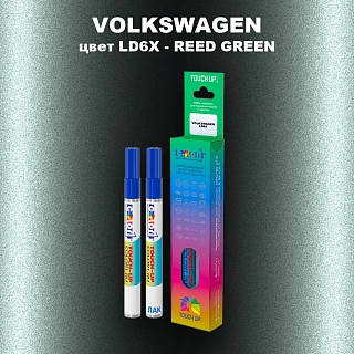 Карандаш-маркер с краской VOLKSWAGEN, цвет LD6X - REED GREEN