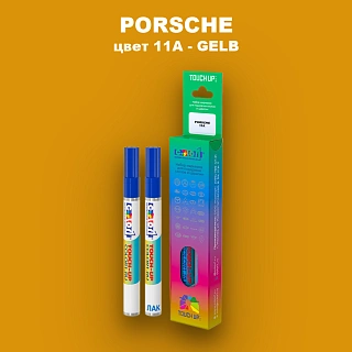 Карандаш-маркер с краской PORSCHE, цвет 11A - GELB
