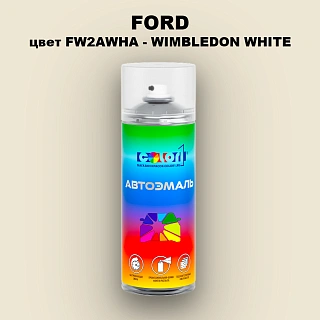 Аэрозольная краска FORD, цвет FW2AWHA - WIMBLEDON WHITE